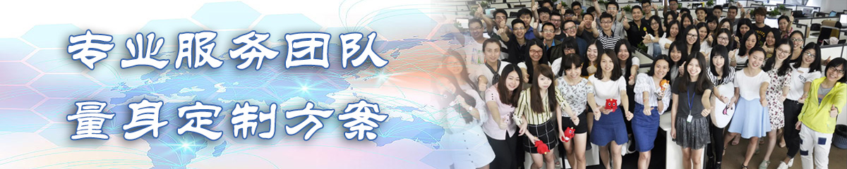 安阳员工管理系统